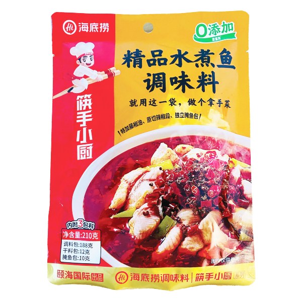 Gia Vị Hoàn Chỉnh Haidilao Cá Sốt Cay Tứ Xuyên Gói 210G