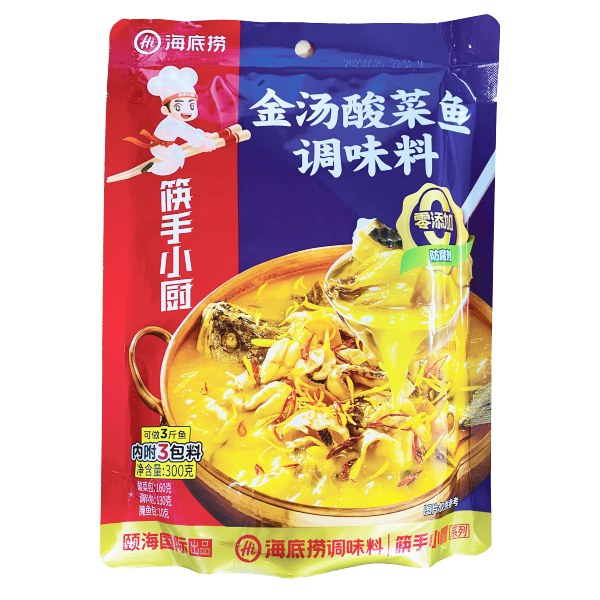Gia Vị Hoàn Chỉnh Haidilao Cá Sốt Dưa Chua Vàng Gói 300G