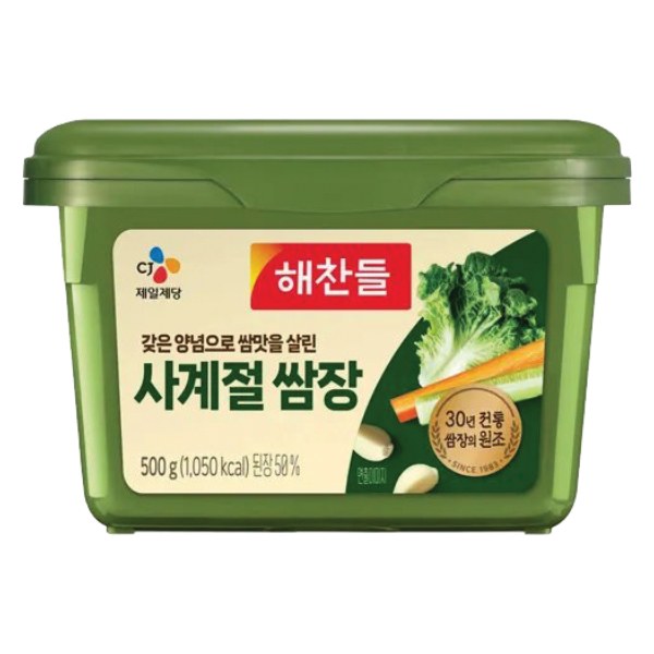 Tương Chấm Ăn Liền Hàn Quốc CJ Hộp 500G