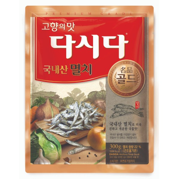 Hạt Nêm CJ Dasida Thượng Hạng Vị Cá Cơm Gói 300G