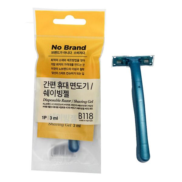 Dao Cạo Râu No Brand 