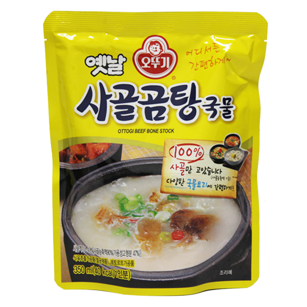 Súp Xương Đuôi Bò Ottogi Gói 350G
