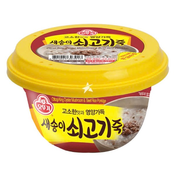 Cháo Thịt Bò Bào Ngư Ottogi Hộp 285G