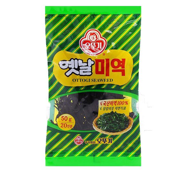Rong Biển Nấu Canh Ottogi 50G