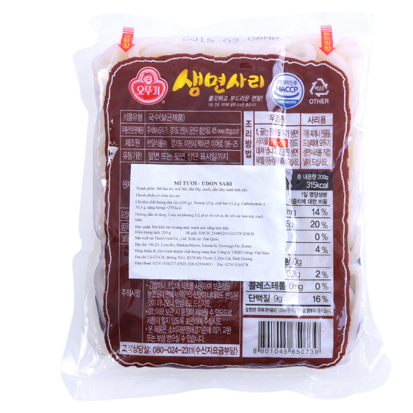 Mì Tươi Ottogi 200G