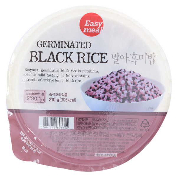 Cơm Nếp Than Ăn Liền Easy Meal 210G 