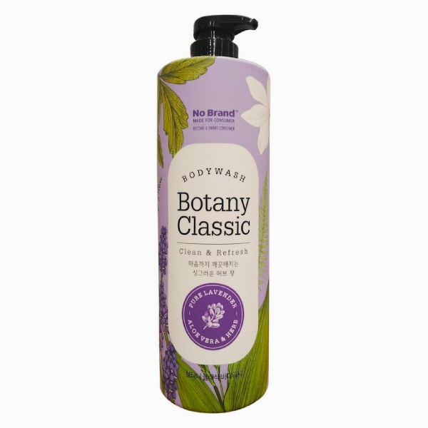 Sữa Tắm No Brand Hương Botany Lavender Chai 1L