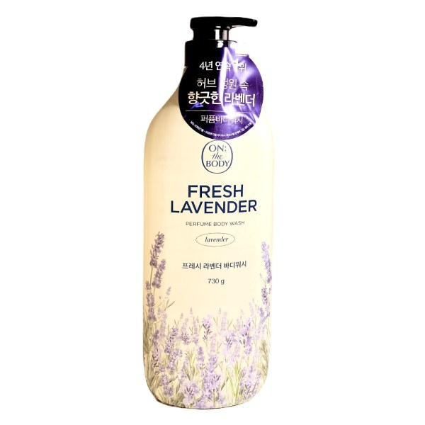 Sữa Tắm On The Body Perfume Fresh Lavender 730G