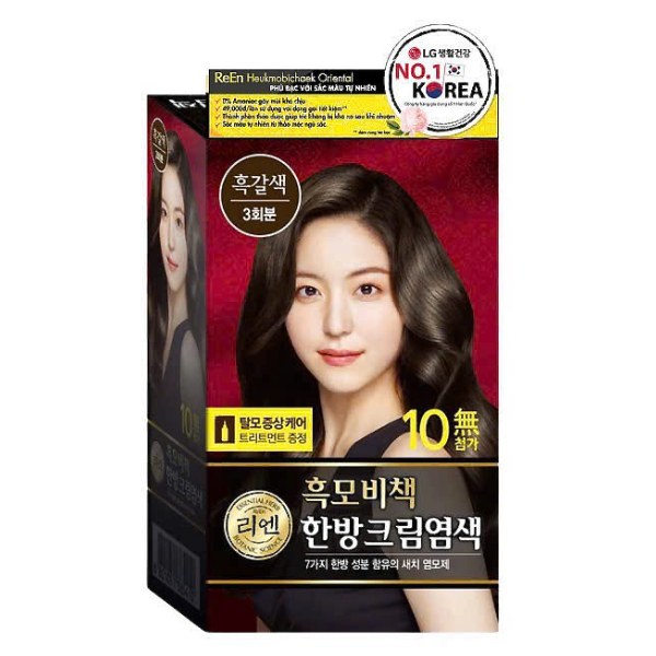 Thuốc Nhuộm Tóc Phủ Bạc Reen Màu Nâu Đen