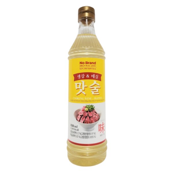 Rượu Nấu Ăn Gừng No Brand Chai 830Ml