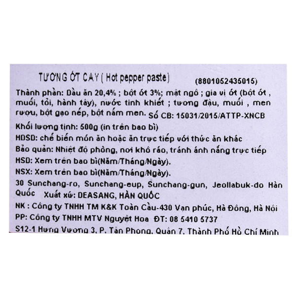 Tương Ớt Gạo Lứt Miwon 500G