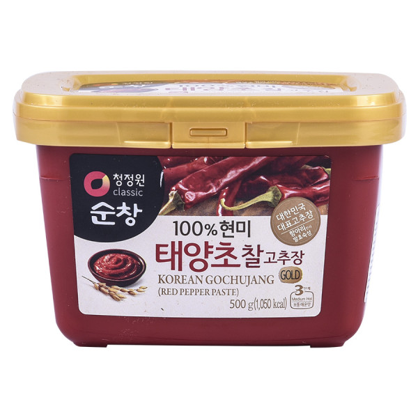 Tương Ớt Gạo Lứt Miwon 500G