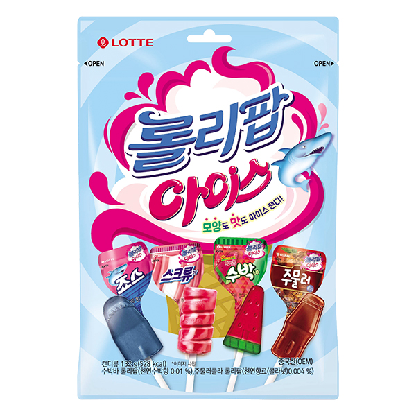 Kẹo Mút Lotte Lollipop Gói 132G
