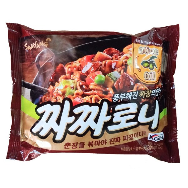 Mì Trộn Samyang Tương Tàu Gói 140G