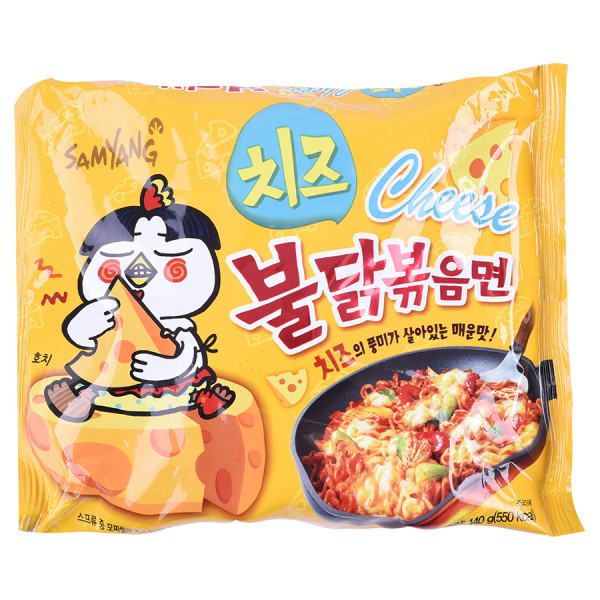 Mì Khô Gà Cay Samyang Vị Phô Mai Gói 140G