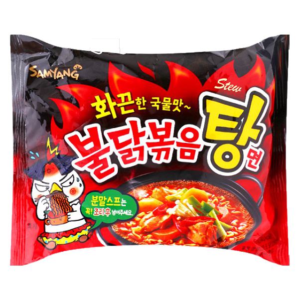 Mì Gà Cay Samyang Gói 145G