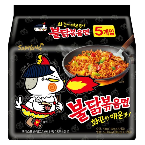 Lốc 5 Mì Khô Gà Cay Samyang Gói 140G