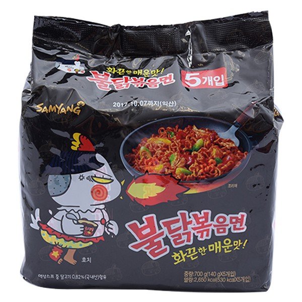 Lốc 5 Mì Khô Gà Cay Samyang Gói 140G