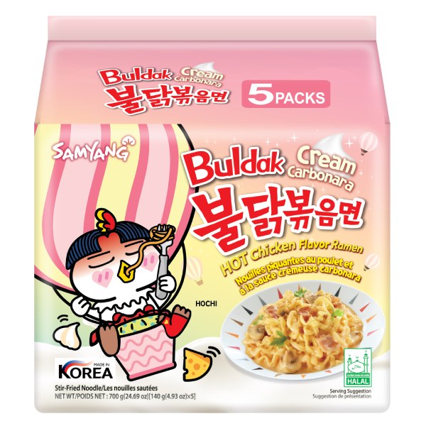 Lốc 5 Mì Khô Gà Cay Samyang Vị Cream Gói 140G