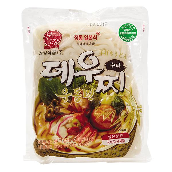Mì Udon Hanil Food Deuchi 200G