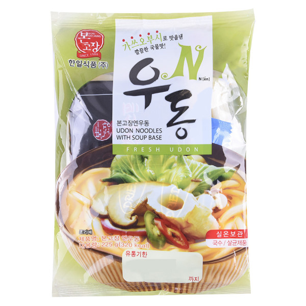 Mì Udon Hanil Food Nguyên Vị Gói 225G