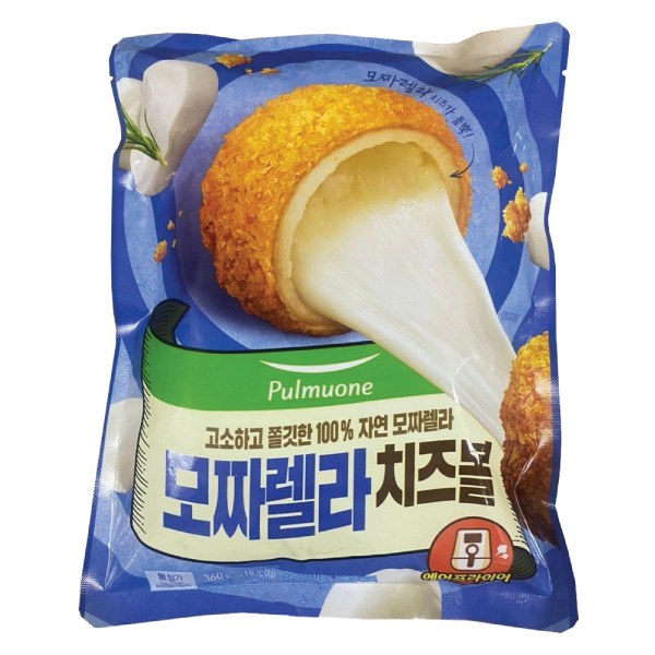 Phô Mai Viên Pulmuone Mozzarella 360G