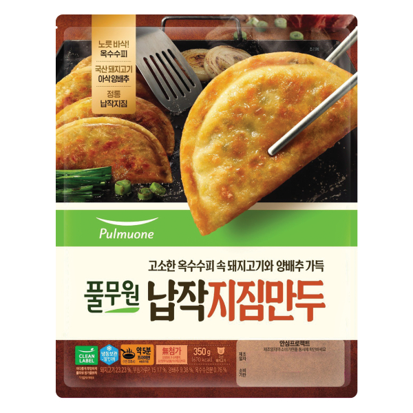 Bánh Mandu Dẹt Chiên Giòn Pulmuone 350G