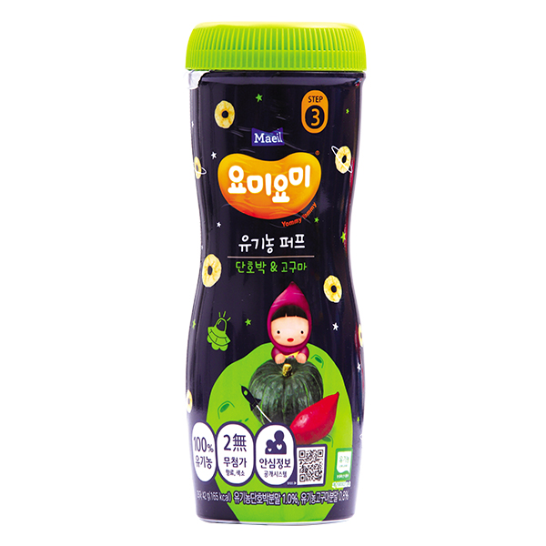 Bánh Gạo Yummy Hữu Cơ Vị Bí Ngô Khoai Lang Hũ 42G