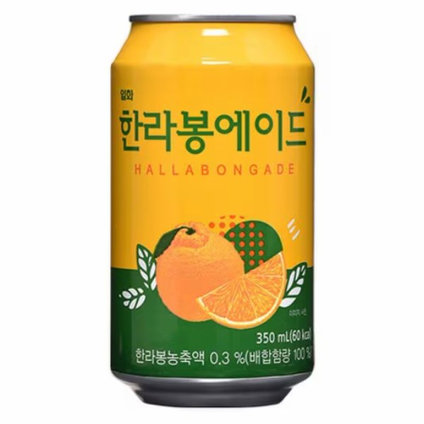 Nước Ép Trái Cây Có Ga Ade Vị Quýt Lon 350Ml