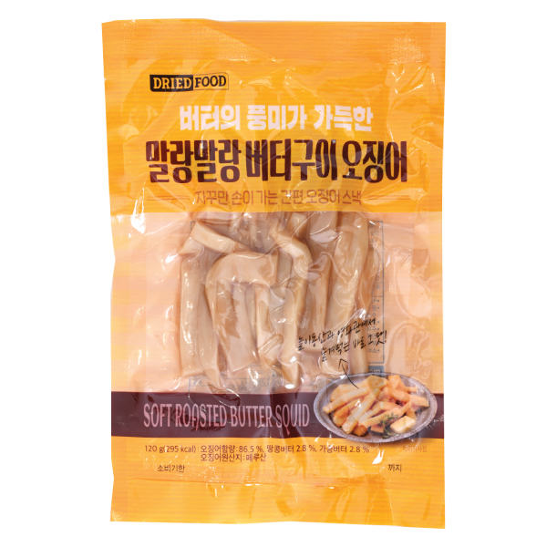 Snack Dried Food Mực Tẩm Bơ 120G