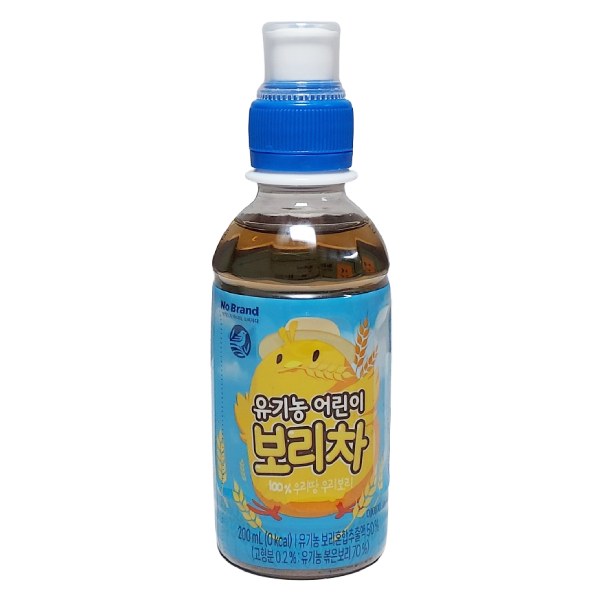 Nước Uống No Brand Vị Trà Lúa Mạch 200Ml
