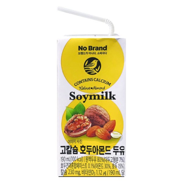 Sữa Đậu Nành Hạnh Nhân Óc Chó No Brand 190Ml