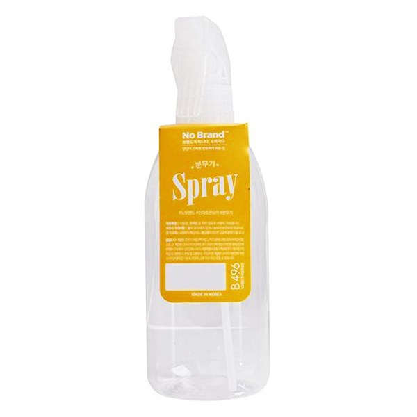 Bình Xịt No Brand 500Ml