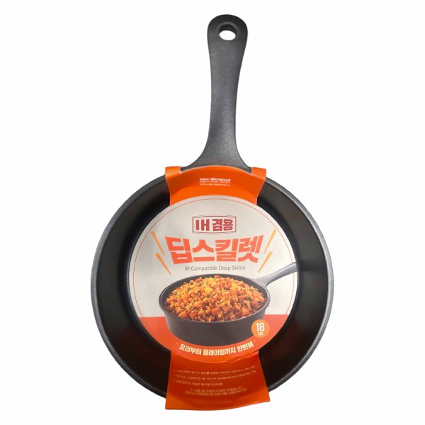 Chảo Sâu Lòng Bếp Từ No Brand 18Cm