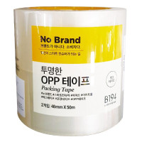 Lô 2 Băng Keo Trong No Brand 48Mm*50M