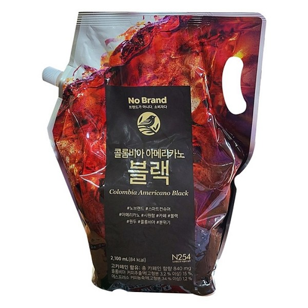 Cà Phê Americano Uống Liền No Brand Túi 2.1L