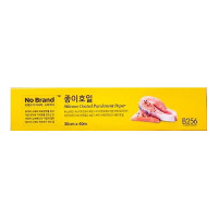 Giấy Nướng Bánh No Brand 30*40Cm