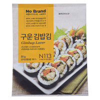 Rong Biển Cuộn Kimbab No Brand 10 Miếng