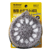 Lô 3 Miếng Rửa Chén No Brand