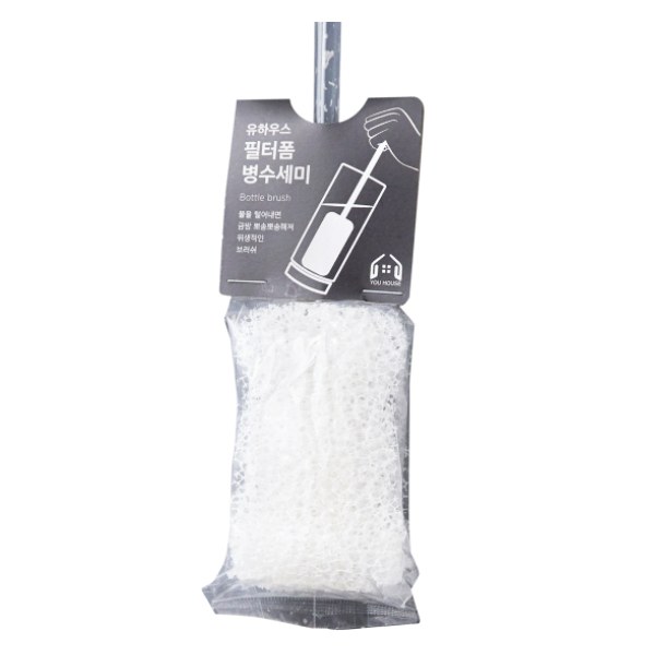 Cây Cọ Rửa Bình Household Goods