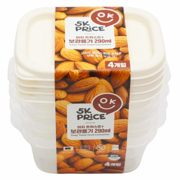 Lô 4 Hộp Đựng Thực Phẩm 5K Price 290Ml
