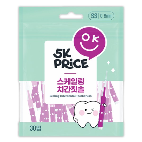 Lô 30 Bàn Chải Kẽ Răng 5K Price