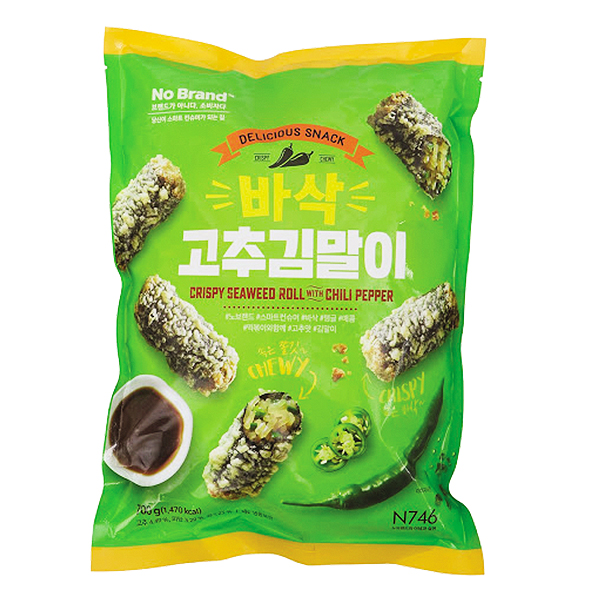 SCRAP - Rong Biển Cuộn Chiên Giòn No Brand Gói 700G