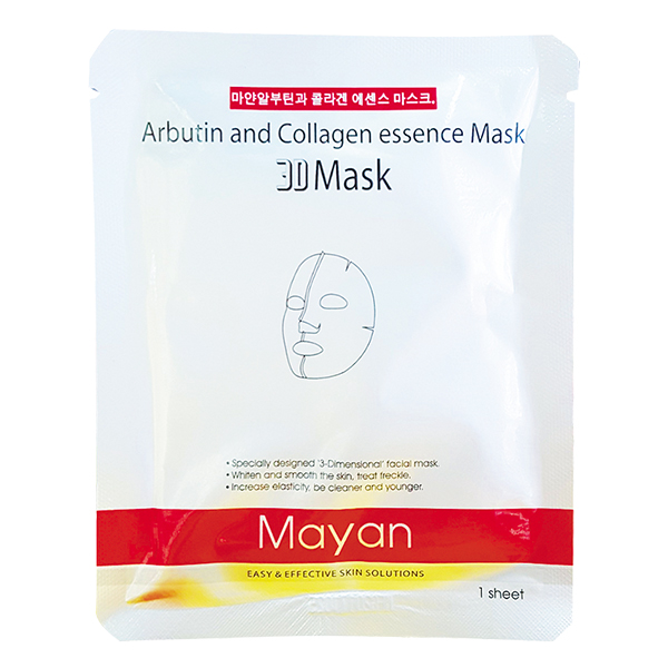 Mặt Nạ 3D Mayan Collagen Arbutin