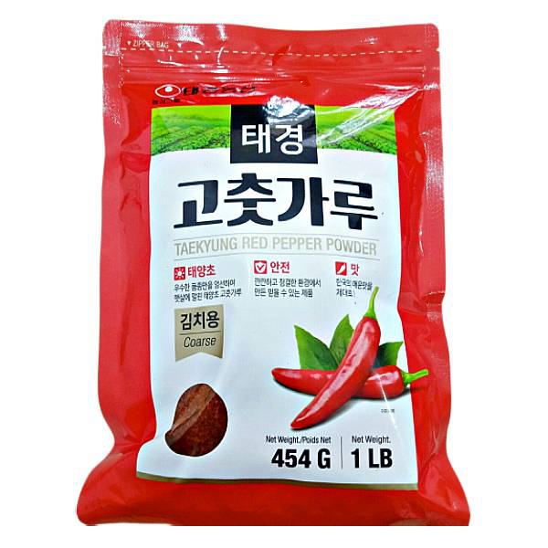 Bột Ớt Hàn Quốc Taekyung Gói 454G
