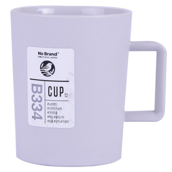 Ly Nhựa Uống Nước No Brand 380Ml