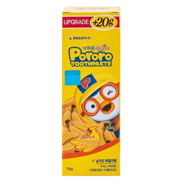Kem Đánh Răng Trẻ Em Pororo Vị Chuối 70G