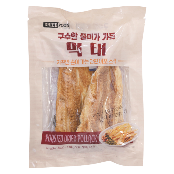 Snack Dried Food Khô Cá Minh Thái 40G