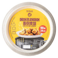 Giấy Lót Nồi Chiên Không Dầu No Brand 90 Cái 24Cm