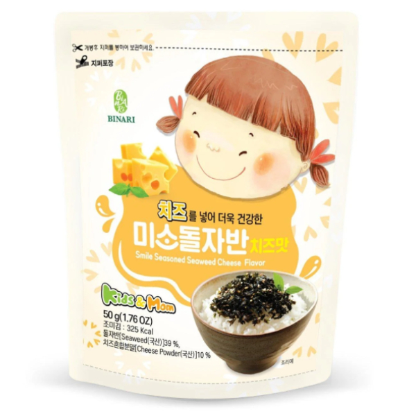 Rong Biển Binari Em Bé Cười Phô Mai 50G